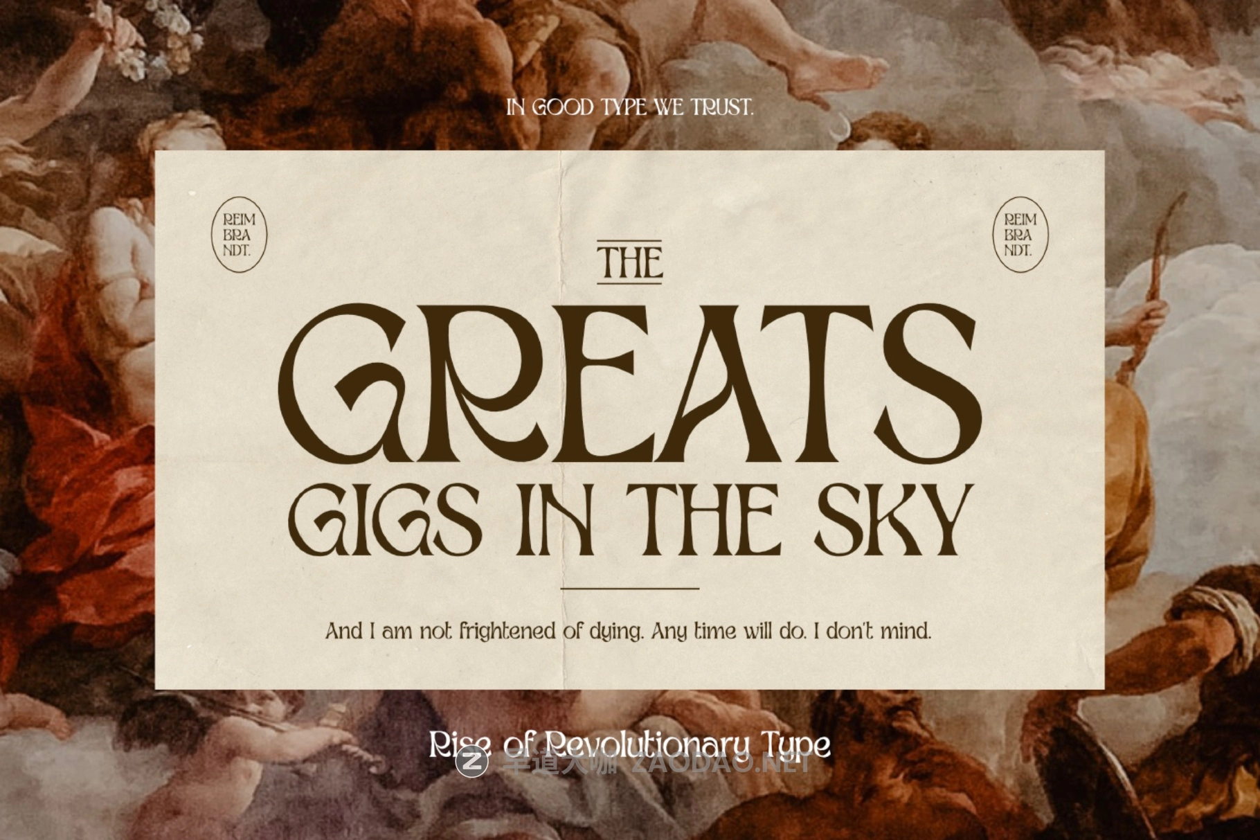 时尚复古新艺术风格海报包装徽标设计衬线英文字体安装包 Reimbrandt – Art Nouveau Font插图1 时尚复古新艺术风格海报包装徽标设计衬线英文字体安装包 Reimbrandt – Art Nouveau Font插图1