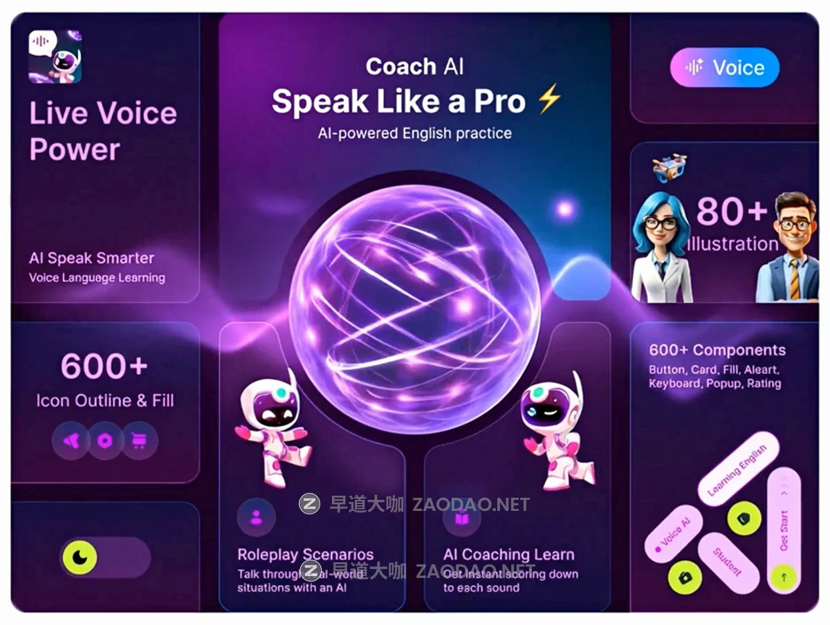 80+屏AI智能聊天英语学习口语教练移动应用程序app ui界面设计figma模板+3D插图 AI Language Learning & Speaking Coach UI Kit – CoachAI插图1 80+屏AI智能聊天英语学习口语教练移动应用程序app ui界面设计figma模板+3D插图 AI Language Learning & Speaking Coach UI Kit – CoachAI插图1