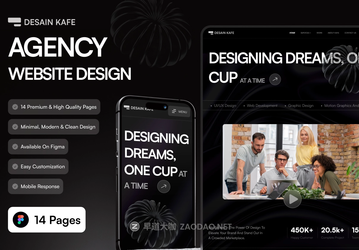 14屏黑暗咖啡馆酒店品牌企业网站用户界面UI设计Figma模板素材 Agency website Design(Desain Kafe)插图 14屏黑暗咖啡馆酒店品牌企业网站用户界面UI设计Figma模板素材 Agency website Design(Desain Kafe)插图