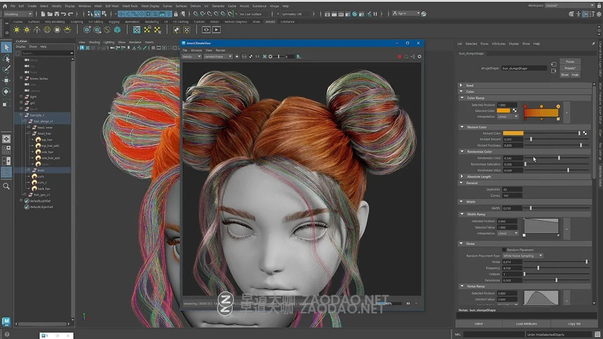 Maya几何体转化为毛发工具插件 Ahoge 0.9.2 Win版本 Artstation – Ahoge 0.9.2 – Hair plugin for Maya插图9 Maya几何体转化为毛发工具插件 Ahoge 0.9.2 Win版本 Artstation – Ahoge 0.9.2 – Hair plugin for Maya插图9
