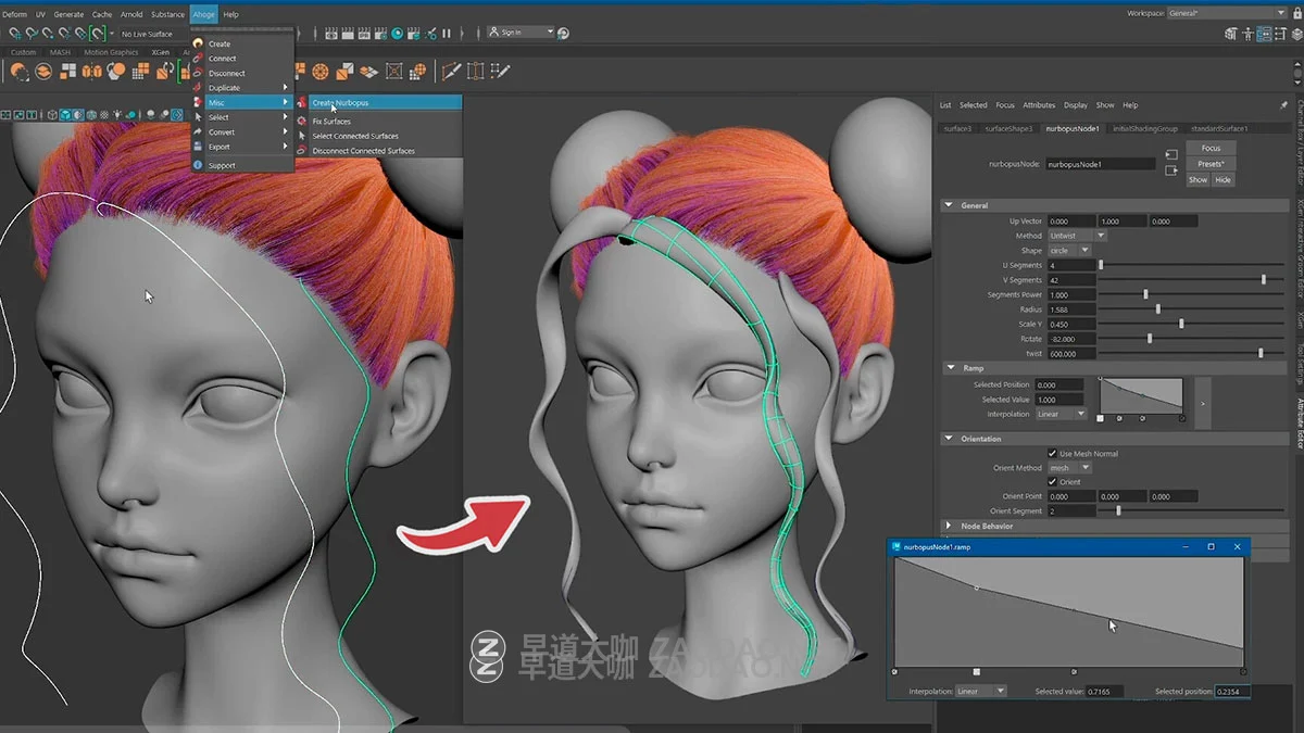 Maya几何体转化为毛发工具插件 Ahoge 0.9.2 Win版本 Artstation – Ahoge 0.9.2 – Hair plugin for Maya插图2 Maya几何体转化为毛发工具插件 Ahoge 0.9.2 Win版本 Artstation – Ahoge 0.9.2 – Hair plugin for Maya插图2