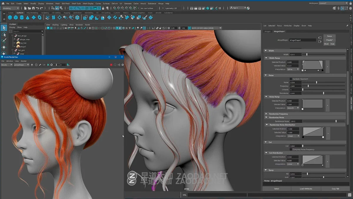 Maya几何体转化为毛发工具插件 Ahoge 0.9.2 Win版本 Artstation – Ahoge 0.9.2 – Hair plugin for Maya插图6 Maya几何体转化为毛发工具插件 Ahoge 0.9.2 Win版本 Artstation – Ahoge 0.9.2 – Hair plugin for Maya插图6