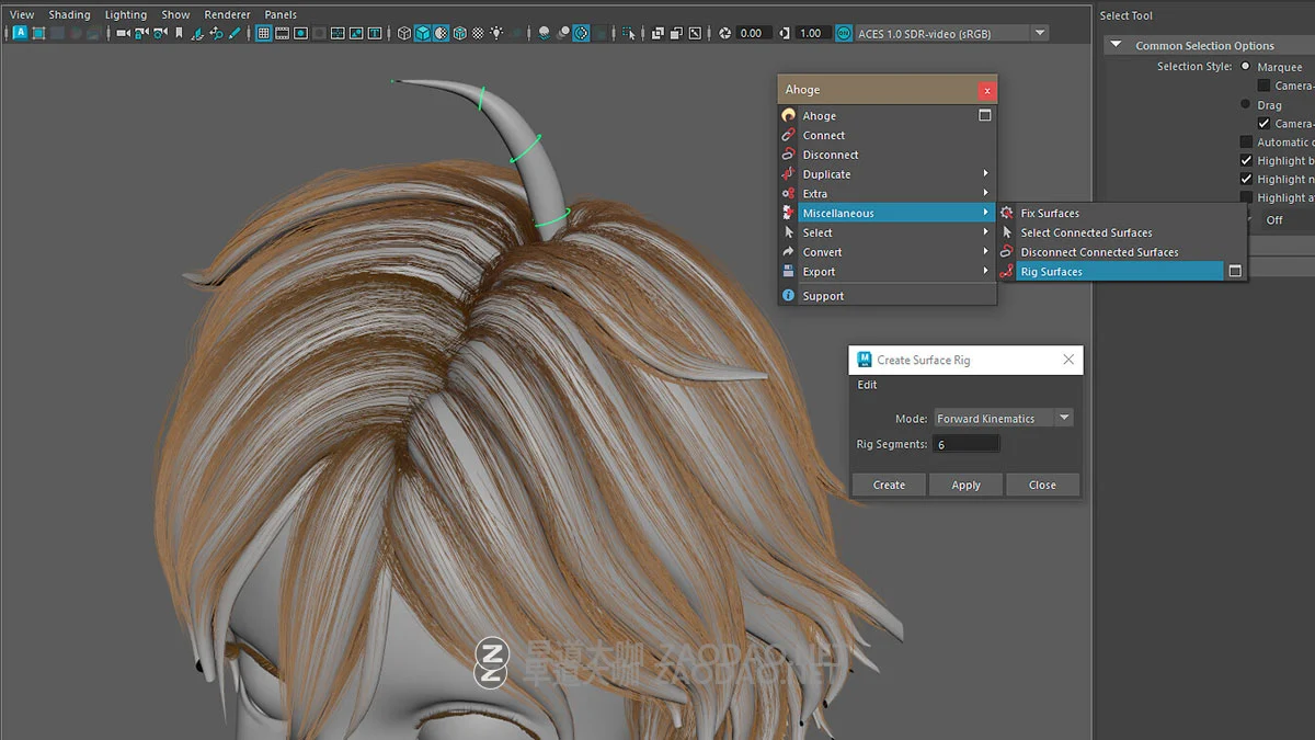 Maya几何体转化为毛发工具插件 Ahoge 0.9.2 Win版本 Artstation – Ahoge 0.9.2 – Hair plugin for Maya插图8 Maya几何体转化为毛发工具插件 Ahoge 0.9.2 Win版本 Artstation – Ahoge 0.9.2 – Hair plugin for Maya插图8