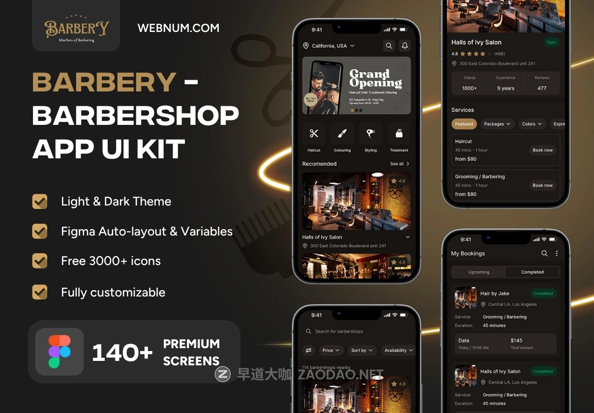 140+屏高级理发店美发沙龙SPA移动应用程序app ui界面设计figma模板套件 Barbery – Barbershop app UI Kit插图 140+屏高级理发店美发沙龙SPA移动应用程序app ui界面设计figma模板套件 Barbery – Barbershop app UI Kit插图