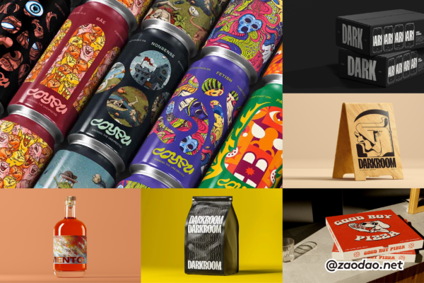 8款高级红酒瓶包装盒披萨盒咖啡袋金属锡罐易拉罐VI设计展示效果图PS贴图样机模板 Darkroom Mockups – Branding Collection P2特色图 8款高级红酒瓶包装盒披萨盒咖啡袋金属锡罐易拉罐VI设计展示效果图PS贴图样机模板 Darkroom Mockups – Branding Collection P2