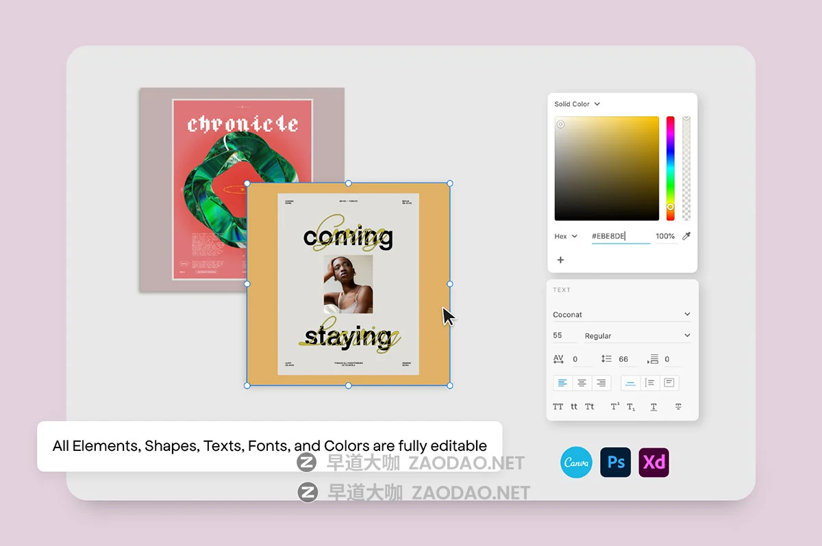 48款ins风方形社交媒体品牌推广公众号推文电商海报设计psd模板素材 Elapse – Social Media Templates插图2 48款ins风方形社交媒体品牌推广公众号推文电商海报设计psd模板素材 Elapse – Social Media Templates插图2