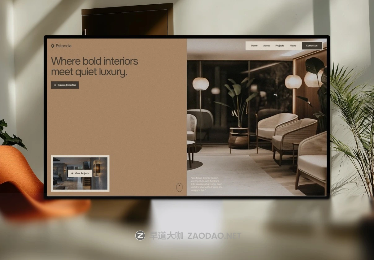9页温暖棕色调奢华家具室内工作室建筑设计网站UI界面搭建Framer模板 Estancia — Furniture & Interior Design Agency插图 9页温暖棕色调奢华家具室内工作室建筑设计网站UI界面搭建Framer模板 Estancia — Furniture & Interior Design Agency插图