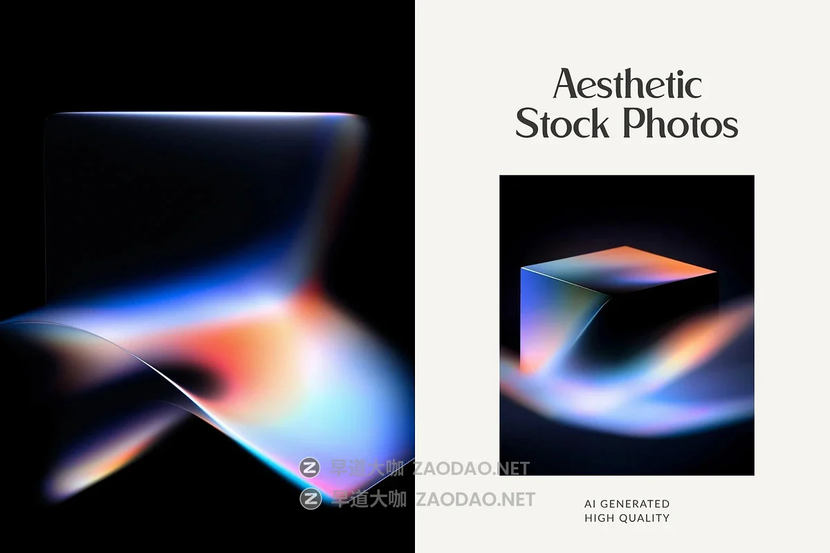 25款现代美学发光边缘模糊多彩几何图形背景图片设计素材 25 Luminous Geometry Wallpapers插图6 25款现代美学发光边缘模糊多彩几何图形背景图片设计素材 25 Luminous Geometry Wallpapers插图6