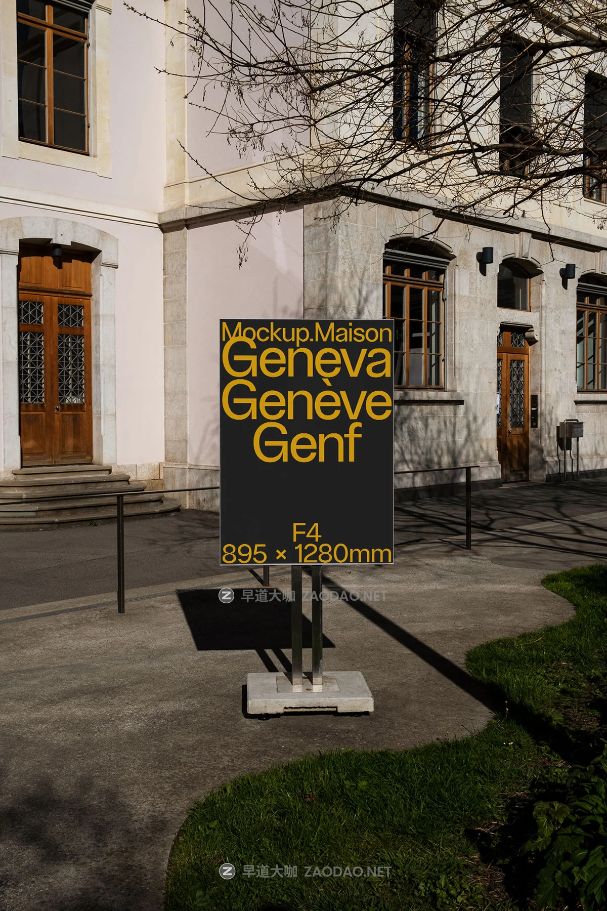 7款国外日内瓦城市海报广告牌标牌设计展示效果图PSD样机模板素材 Mockup.Maison – Geneva Collection P3插图6 7款国外日内瓦城市海报广告牌标牌设计展示效果图PSD样机模板素材 Mockup.Maison – Geneva Collection P3插图6