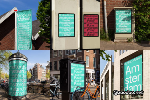 7款国外阿姆斯特丹城市广告牌海报旗帜设计展示效果图PS贴图样机模板 Mockup.Maison – Amsterdam Collection P2特色图 7款国外阿姆斯特丹城市广告牌海报旗帜设计展示效果图PS贴图样机模板 Mockup.Maison – Amsterdam Collection P2