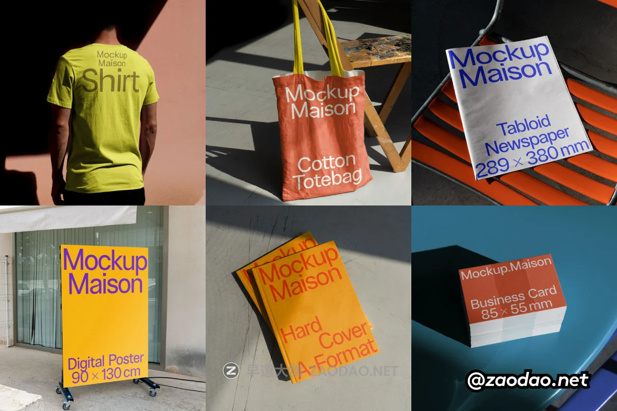 10款小众帆布袋T恤报纸海报名片画册封面品牌VI设计展示贴图PSD样机模板 Mockup.Maison – D Collection P1插图 10款小众帆布袋T恤报纸海报名片画册封面品牌VI设计展示贴图PSD样机模板 Mockup.Maison – D Collection P1插图