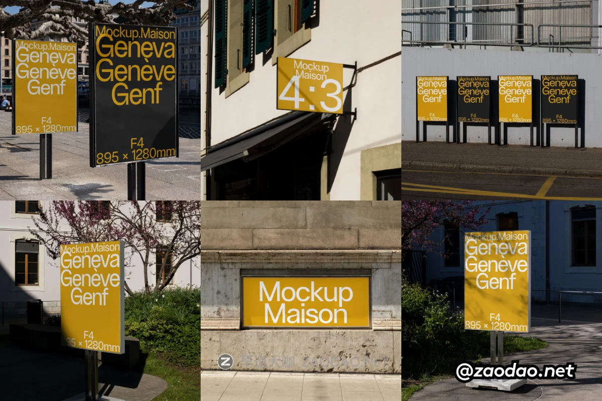7款国外日内瓦城市海报广告牌标牌设计展示效果图PSD样机模板素材 Mockup.Maison – Geneva Collection P2插图 7款国外日内瓦城市海报广告牌标牌设计展示效果图PSD样机模板素材 Mockup.Maison – Geneva Collection P2插图
