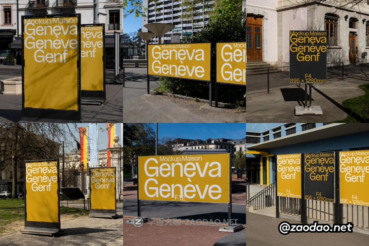 7款国外日内瓦城市海报广告牌标牌设计展示效果图PSD样机模板素材 Mockup.Maison – Geneva Collection P3插图 7款国外日内瓦城市海报广告牌标牌设计展示效果图PSD样机模板素材 Mockup.Maison – Geneva Collection P3插图