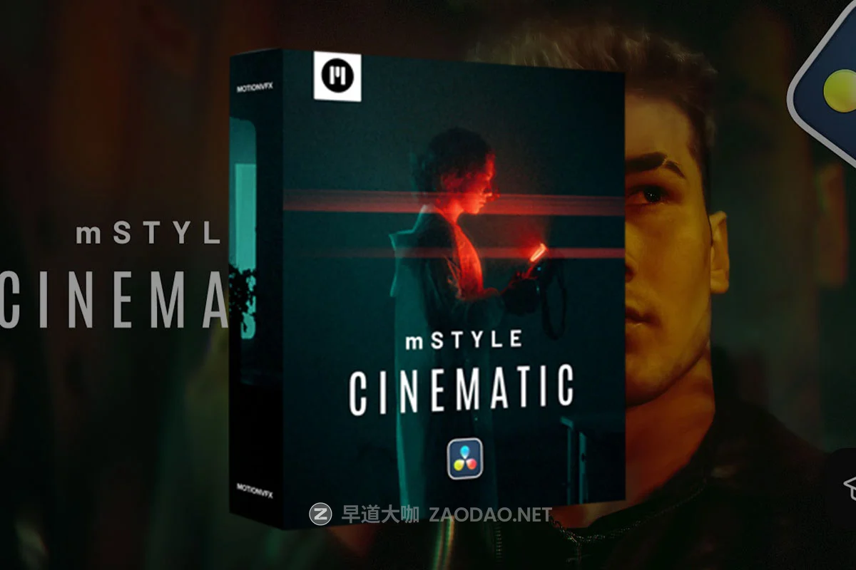 达芬奇预设 37组好莱坞电影美学闪耀漏光缩放标题字幕视频LUT调色叠加胶片光晕转场过渡特效 MotionVFX – mStyle Cinematic for Davinci Resolve插图 达芬奇预设 37组好莱坞电影美学闪耀漏光缩放标题字幕视频LUT调色叠加胶片光晕转场过渡特效 MotionVFX – mStyle Cinematic for Davinci Resolve插图