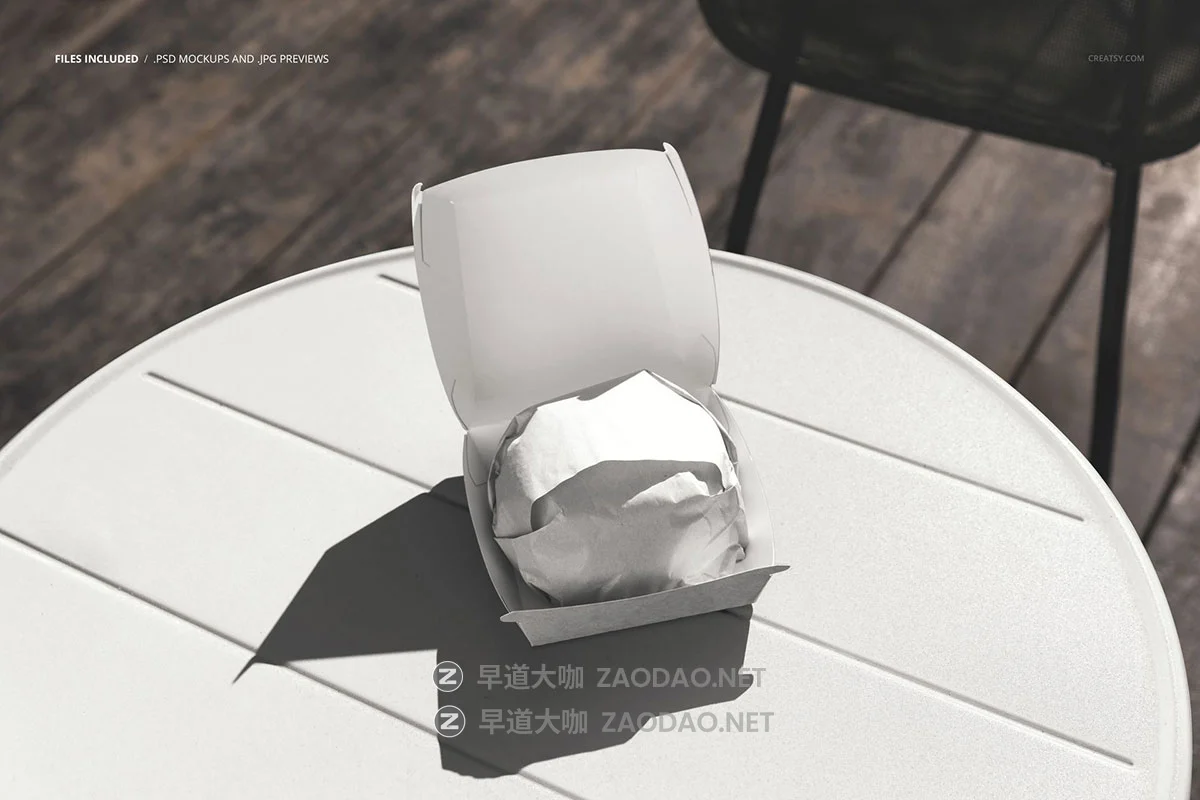 1款逼真快餐汉堡包装纸设计展示效果图ps贴图样机模板素材 Outdoor Table with Wrapped Burger in Box Mockup插图3 1款逼真快餐汉堡包装纸设计展示效果图ps贴图样机模板素材 Outdoor Table with Wrapped Burger in Box Mockup插图3