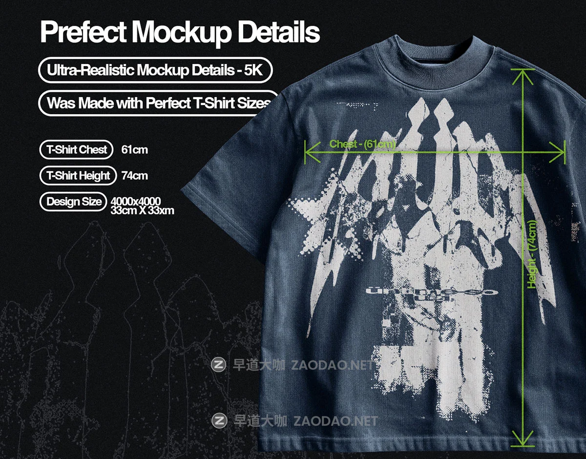 4款超大街头说唱风圆领T恤半袖印花图案设计ps展示效果图样机模板素材 züli – Oversized T-Shirt Mockup 5K (Customized Version)插图2 4款超大街头说唱风圆领T恤半袖印花图案设计ps展示效果图样机模板素材 züli – Oversized T-Shirt Mockup 5K (Customized Version)插图2