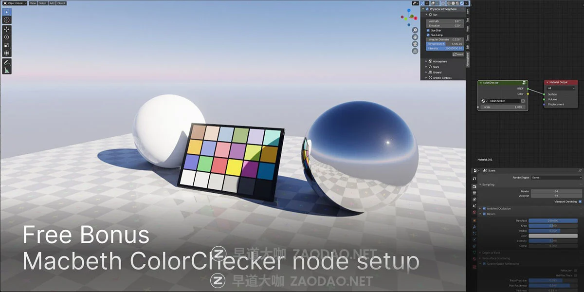 Blender插件 真实物理环境氛围星空大气云彩雾星光星球模拟工具+中文教程 Physical Starlight and Atmosphere v1.9.2 for Blender插图2 Blender插件 真实物理环境氛围星空大气云彩雾星光星球模拟工具+中文教程 Physical Starlight and Atmosphere v1.9.2 for Blender插图2