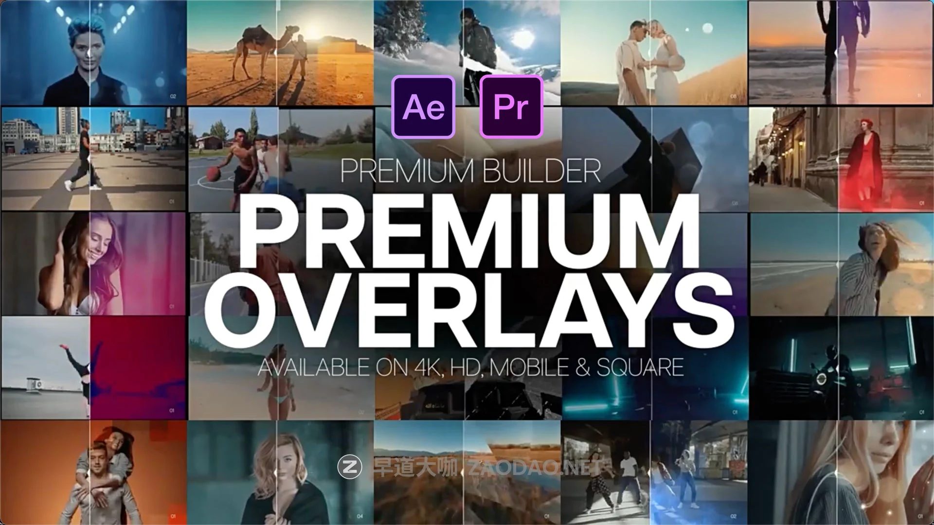 AE/PR脚本 160组划痕像素VHS图形遮罩光斑粒子光效叠加视频特效预设 Premium Overlays For AE/PR插图 AE/PR脚本 160组划痕像素VHS图形遮罩光斑粒子光效叠加视频特效预设 Premium Overlays For AE/PR插图