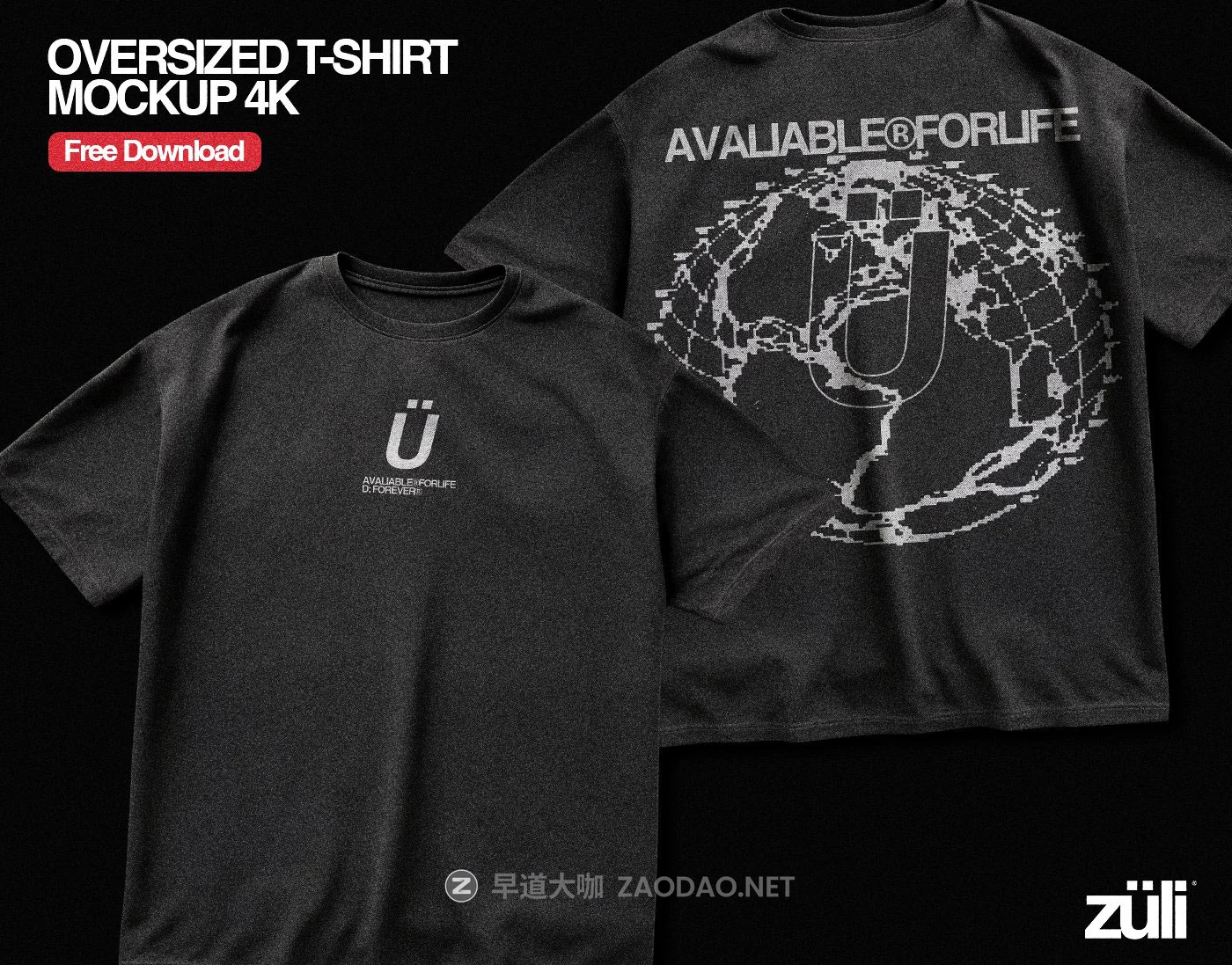 4款超大圆领街头嘻哈风T恤半袖印花图案设计PS展示贴图样机模板 ZÜLI — Realistic Oversize T-Shirt Mockup插图 4款超大圆领街头嘻哈风T恤半袖印花图案设计PS展示贴图样机模板 ZÜLI — Realistic Oversize T-Shirt Mockup插图