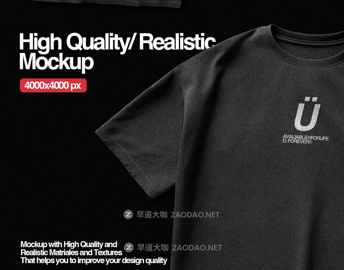 4款超大圆领街头嘻哈风T恤半袖印花图案设计PS展示贴图样机模板 ZÜLI — Realistic Oversize T-Shirt Mockup插图1 4款超大圆领街头嘻哈风T恤半袖印花图案设计PS展示贴图样机模板 ZÜLI — Realistic Oversize T-Shirt Mockup插图1