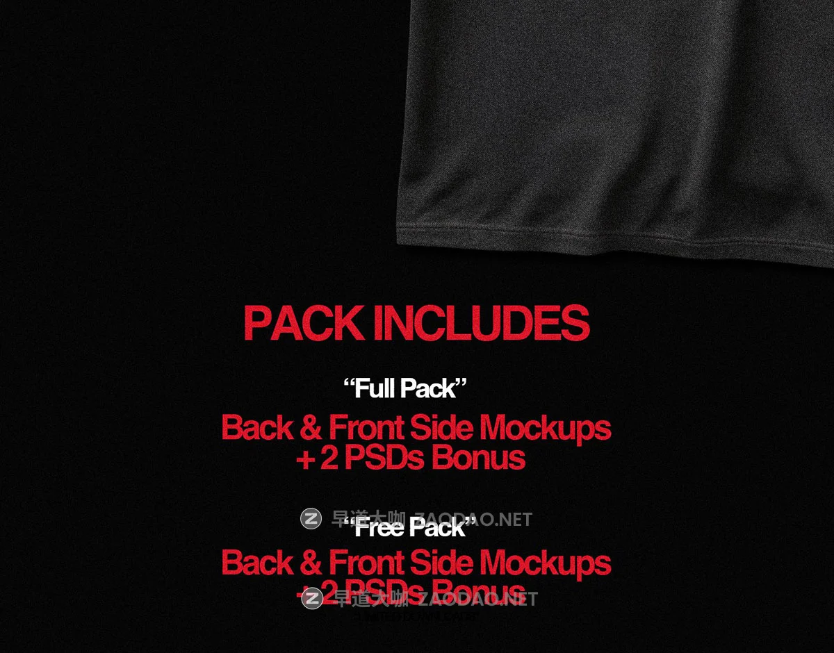 4款超大圆领街头嘻哈风T恤半袖印花图案设计PS展示贴图样机模板 ZÜLI — Realistic Oversize T-Shirt Mockup插图4 4款超大圆领街头嘻哈风T恤半袖印花图案设计PS展示贴图样机模板 ZÜLI — Realistic Oversize T-Shirt Mockup插图4