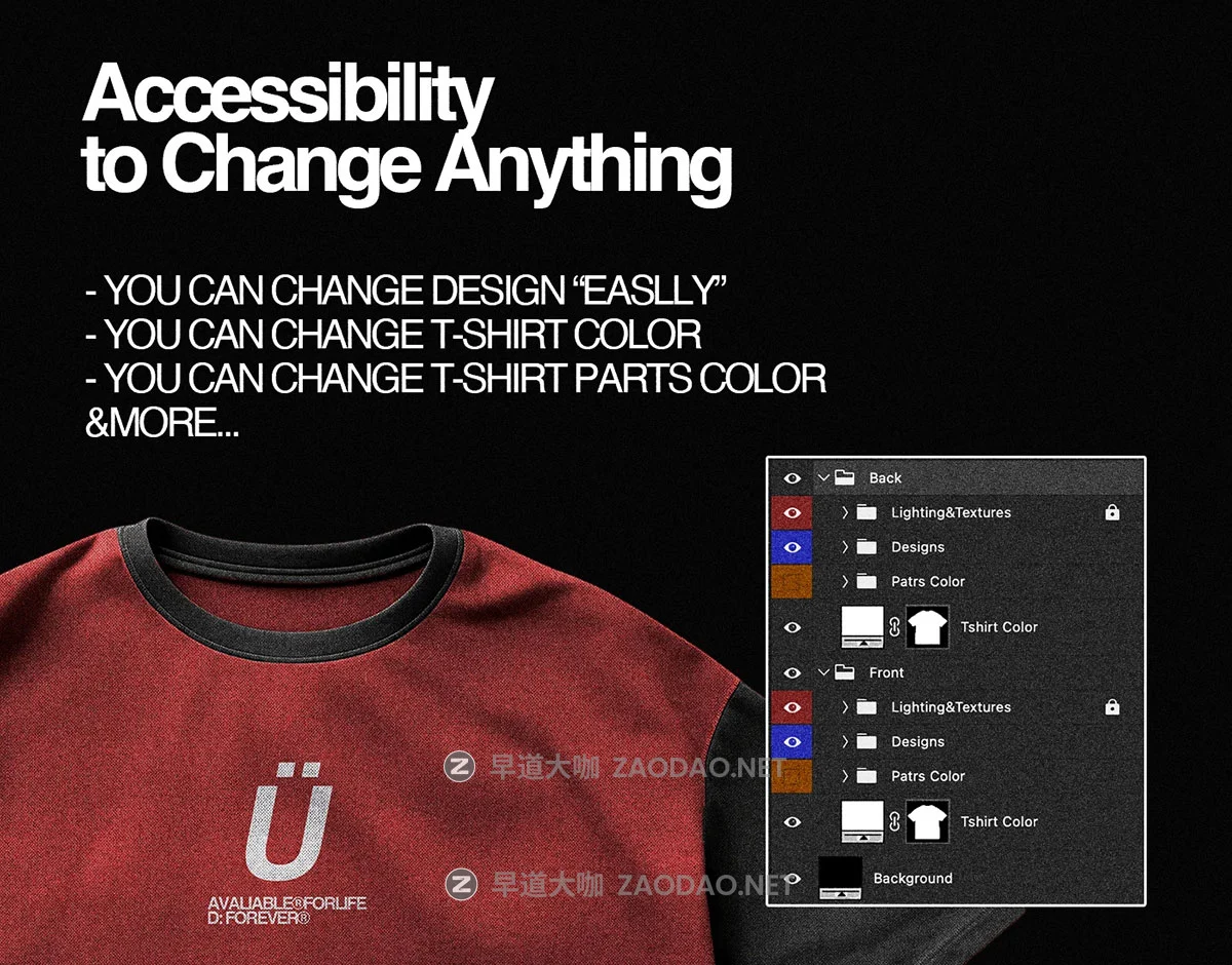 4款超大圆领街头嘻哈风T恤半袖印花图案设计PS展示贴图样机模板 ZÜLI — Realistic Oversize T-Shirt Mockup插图7 4款超大圆领街头嘻哈风T恤半袖印花图案设计PS展示贴图样机模板 ZÜLI — Realistic Oversize T-Shirt Mockup插图7