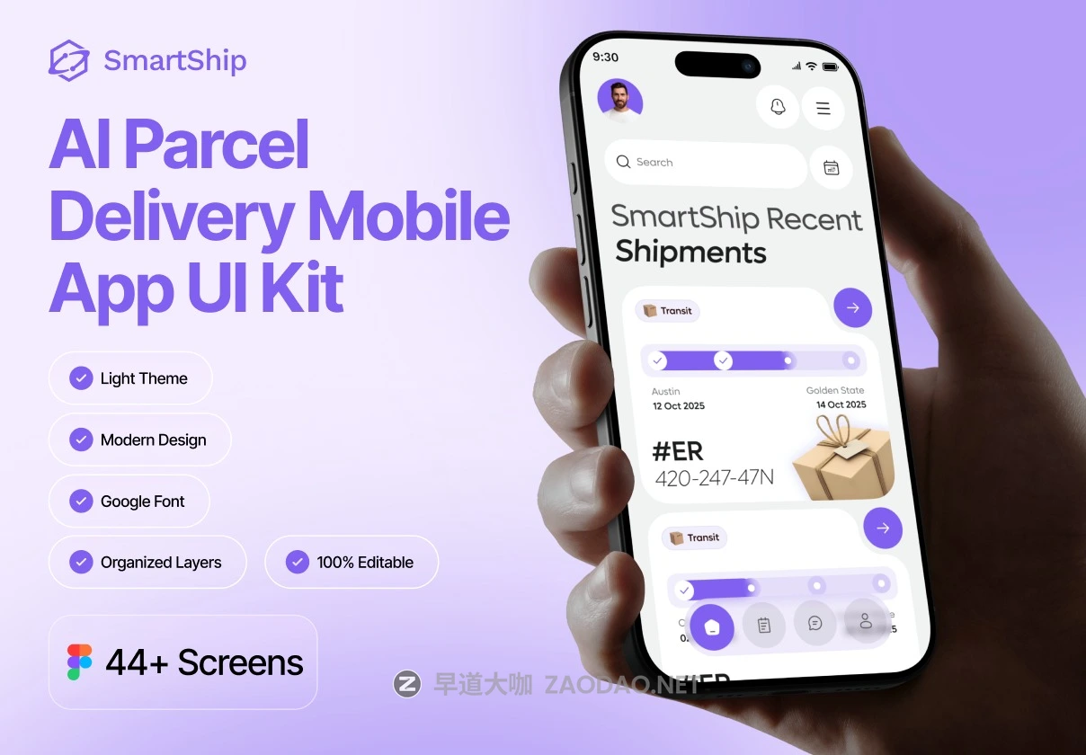 44+屏AI智能快递物流送货跑腿手机app移动应用程序ui界面设计figma模板套件 SmartShip – AI Parcel Delivery Mobile App Design UI Kit插图 44+屏AI智能快递物流送货跑腿手机app移动应用程序ui界面设计figma模板套件 SmartShip – AI Parcel Delivery Mobile App Design UI Kit插图