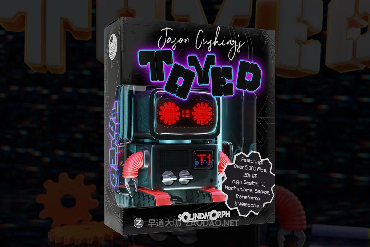 5000组伺服驱动玩具微型马达齿轮塑料机械变形游戏电影无损音效素材 SoundMorph Jason Cushing’s TOYED插图 5000组伺服驱动玩具微型马达齿轮塑料机械变形游戏电影无损音效素材 SoundMorph Jason Cushing’s TOYED插图