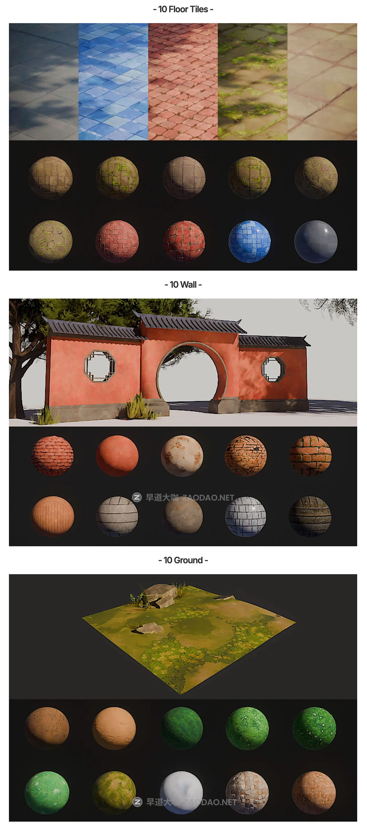 Blender 72组风格化卡通3D材质资产预设 Blender – Stylized Materials Library – Style Mat v1.1插图5 Blender 72组风格化卡通3D材质资产预设 Blender – Stylized Materials Library – Style Mat v1.1插图5