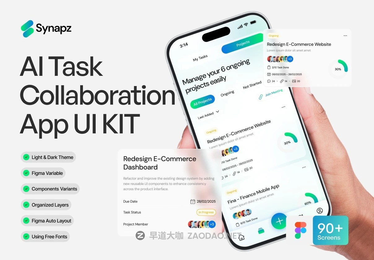 90+屏AI人工智能任务协作聊天机器人app应用程序ui界面设计figma模板 Synapz – AI Task Collaboration App UI KIT插图 90+屏AI人工智能任务协作聊天机器人app应用程序ui界面设计figma模板 Synapz – AI Task Collaboration App UI KIT插图