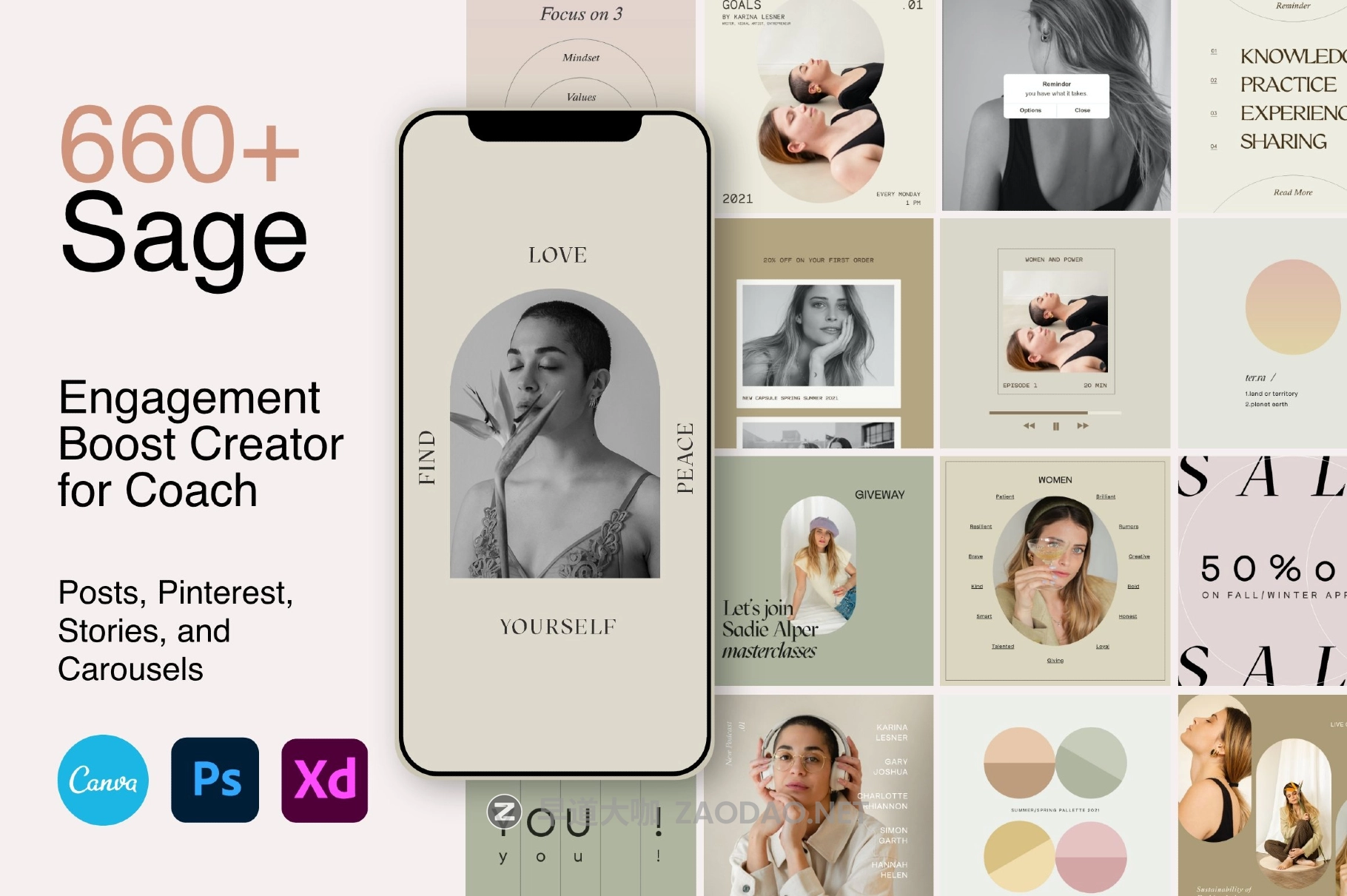 现代简约品牌推广公众号推文电商海报设计PSD模板 Engagement Boost Creator for Coaches插图 现代简约品牌推广公众号推文电商海报设计PSD模板 Engagement Boost Creator for Coaches插图
