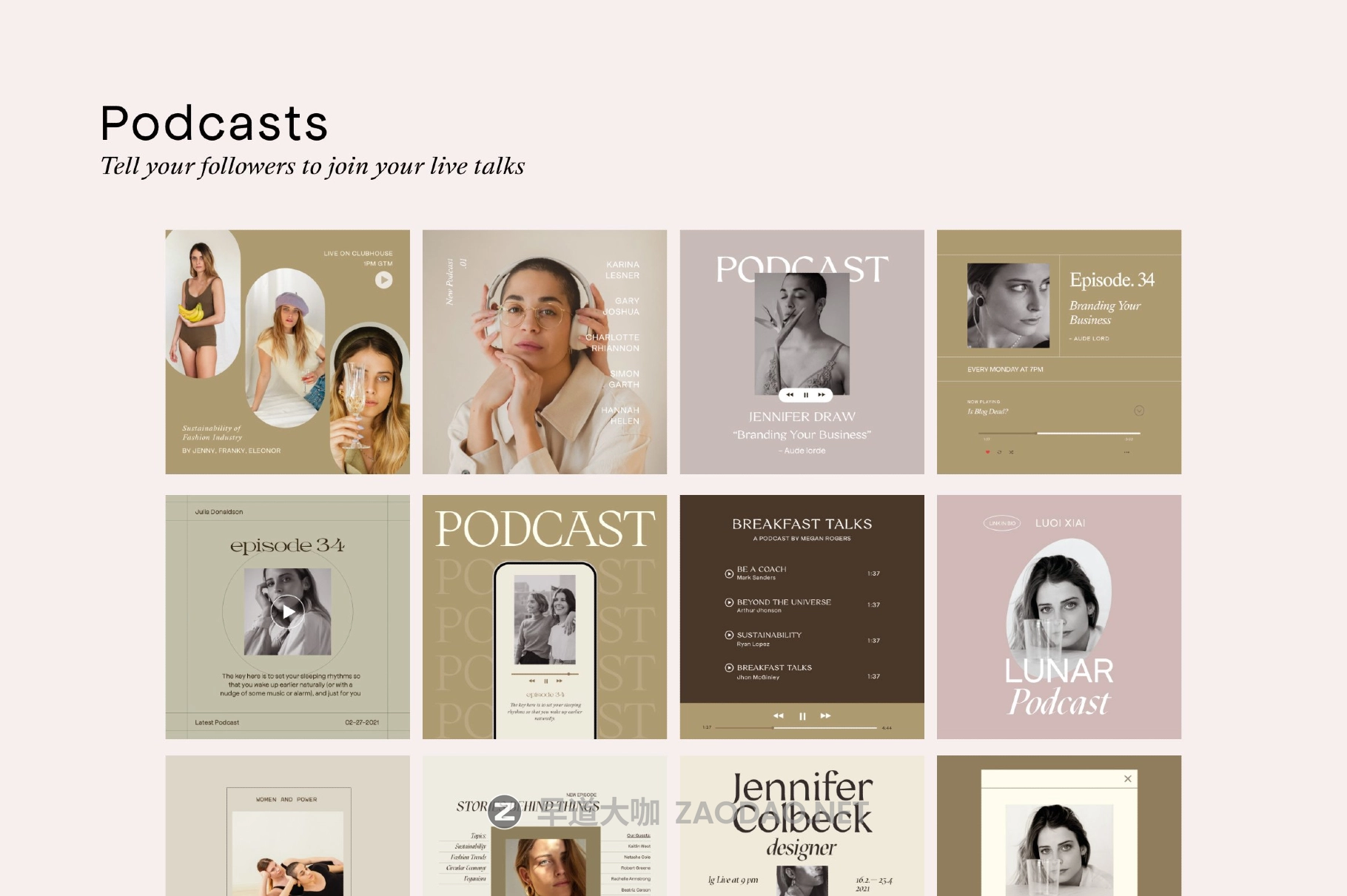 现代简约品牌推广公众号推文电商海报设计PSD模板 Engagement Boost Creator for Coaches插图9 现代简约品牌推广公众号推文电商海报设计PSD模板 Engagement Boost Creator for Coaches插图9