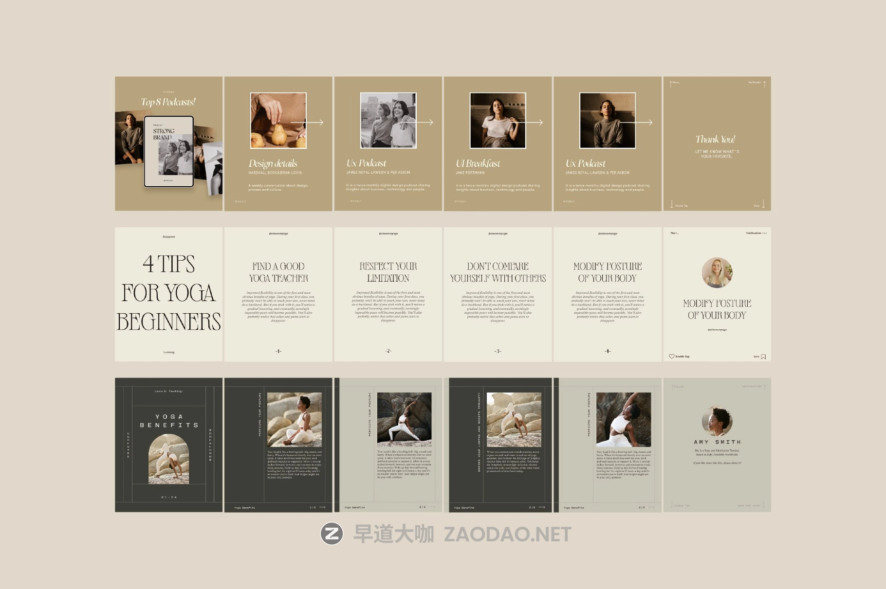 现代简约品牌推广公众号推文电商海报设计PSD模板 Engagement Boost Creator for Coaches插图6 现代简约品牌推广公众号推文电商海报设计PSD模板 Engagement Boost Creator for Coaches插图6