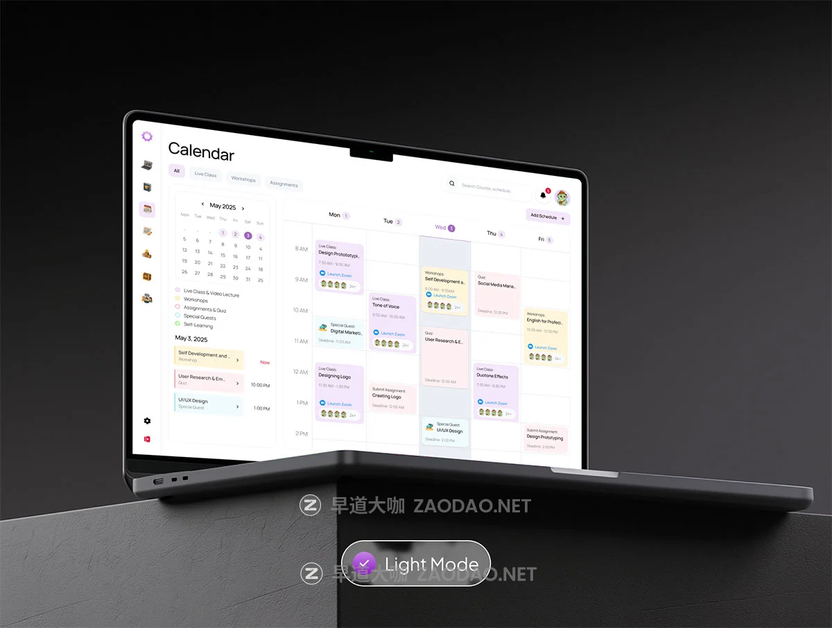 100+屏创意有趣游戏风格学习教育课程任务仪表盘UI界面设计Figma模板套件 PhiLearn – Gamified Learning Dashboard UI KIT插图3 100+屏创意有趣游戏风格学习教育课程任务仪表盘UI界面设计Figma模板套件 PhiLearn – Gamified Learning Dashboard UI KIT插图3