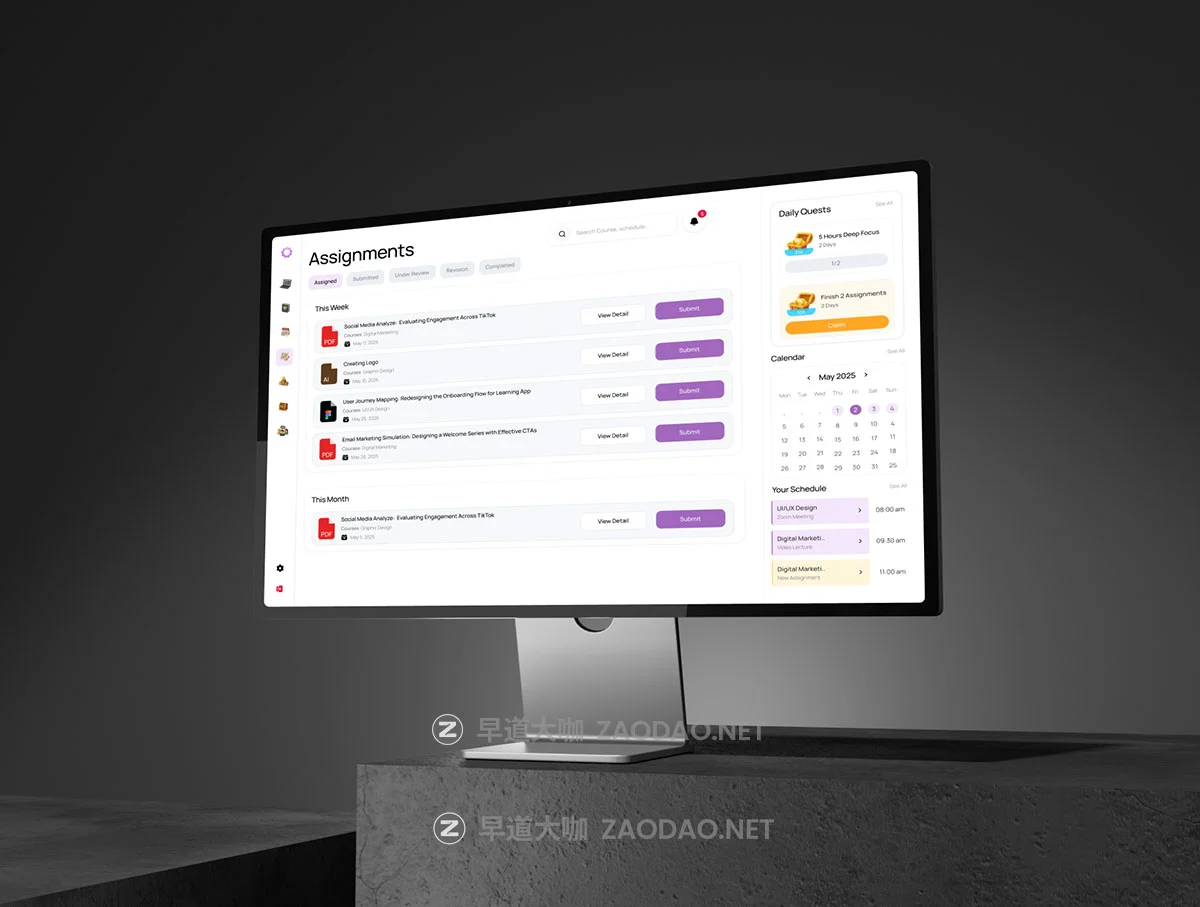 100+屏创意有趣游戏风格学习教育课程任务仪表盘UI界面设计Figma模板套件 PhiLearn – Gamified Learning Dashboard UI KIT插图6 100+屏创意有趣游戏风格学习教育课程任务仪表盘UI界面设计Figma模板套件 PhiLearn – Gamified Learning Dashboard UI KIT插图6