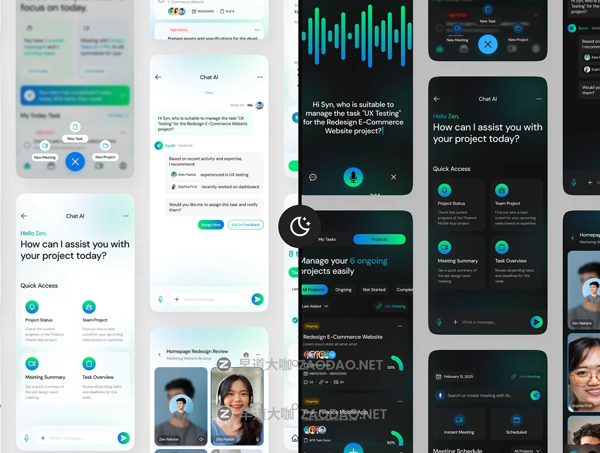 90+屏AI人工智能任务协作聊天机器人app应用程序ui界面设计figma模板 Synapz – AI Task Collaboration App UI KIT插图3 90+屏AI人工智能任务协作聊天机器人app应用程序ui界面设计figma模板 Synapz – AI Task Collaboration App UI KIT插图3
