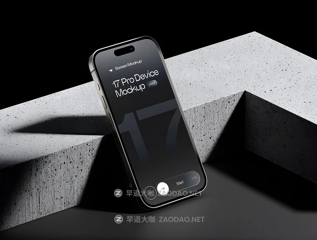 9款混凝土砖块背景手机UI广告设计iPhone 17 Pro展示贴图Psd/Figma样机模板素材 iPhone 17 Pro Device Screen Mockup on Concrete Blocks Set – 09 Mockup Scene插图1 9款混凝土砖块背景手机UI广告设计iPhone 17 Pro展示贴图Psd/Figma样机模板素材 iPhone 17 Pro Device Screen Mockup on Concrete Blocks Set – 09 Mockup Scene插图1