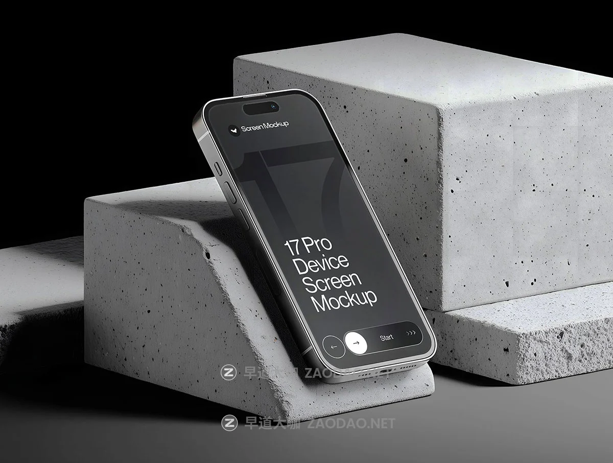 9款混凝土砖块背景手机UI广告设计iPhone 17 Pro展示贴图Psd/Figma样机模板素材 iPhone 17 Pro Device Screen Mockup on Concrete Blocks Set – 09 Mockup Scene插图2 9款混凝土砖块背景手机UI广告设计iPhone 17 Pro展示贴图Psd/Figma样机模板素材 iPhone 17 Pro Device Screen Mockup on Concrete Blocks Set – 09 Mockup Scene插图2