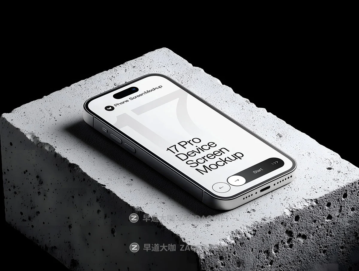 9款混凝土砖块背景手机UI广告设计iPhone 17 Pro展示贴图Psd/Figma样机模板素材 iPhone 17 Pro Device Screen Mockup on Concrete Blocks Set – 09 Mockup Scene插图3 9款混凝土砖块背景手机UI广告设计iPhone 17 Pro展示贴图Psd/Figma样机模板素材 iPhone 17 Pro Device Screen Mockup on Concrete Blocks Set – 09 Mockup Scene插图3