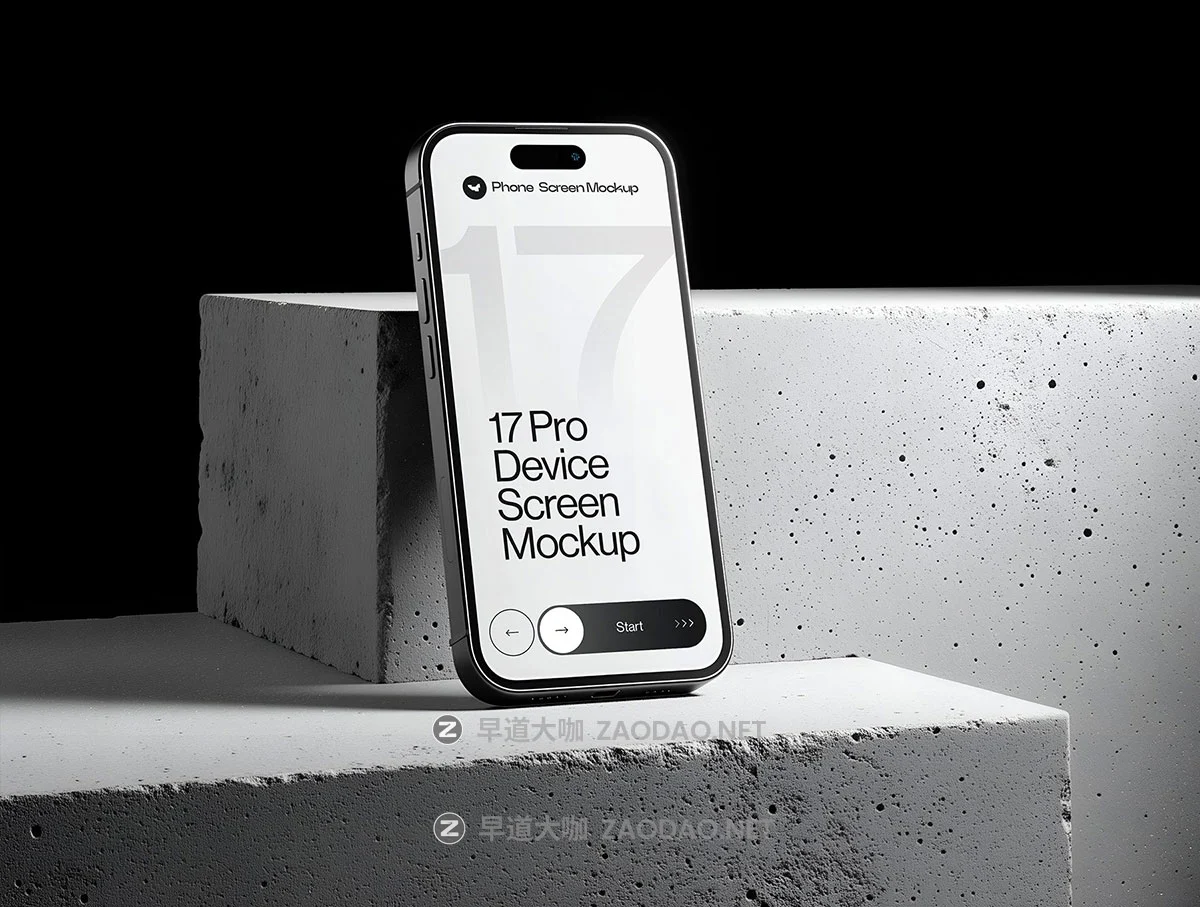 9款混凝土砖块背景手机UI广告设计iPhone 17 Pro展示贴图Psd/Figma样机模板素材 iPhone 17 Pro Device Screen Mockup on Concrete Blocks Set – 09 Mockup Scene插图4 9款混凝土砖块背景手机UI广告设计iPhone 17 Pro展示贴图Psd/Figma样机模板素材 iPhone 17 Pro Device Screen Mockup on Concrete Blocks Set – 09 Mockup Scene插图4