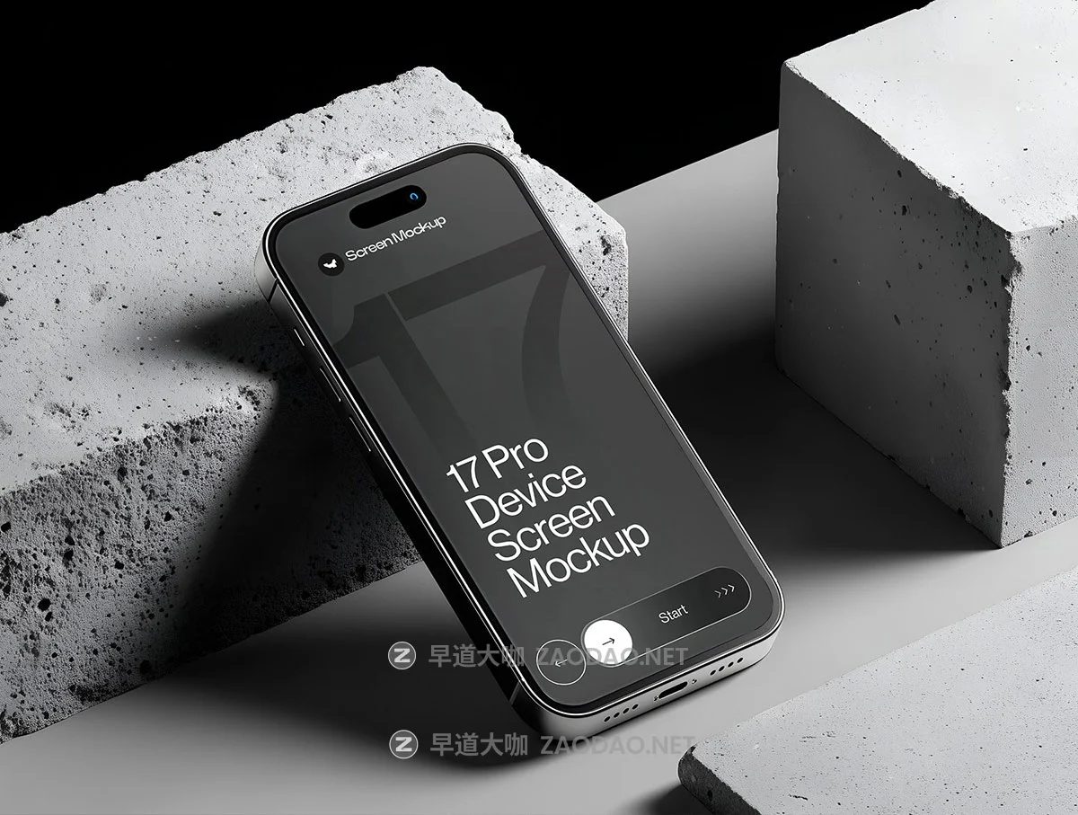 9款混凝土砖块背景手机UI广告设计iPhone 17 Pro展示贴图Psd/Figma样机模板素材 iPhone 17 Pro Device Screen Mockup on Concrete Blocks Set – 09 Mockup Scene插图5 9款混凝土砖块背景手机UI广告设计iPhone 17 Pro展示贴图Psd/Figma样机模板素材 iPhone 17 Pro Device Screen Mockup on Concrete Blocks Set – 09 Mockup Scene插图5