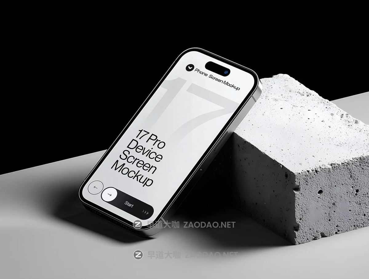 9款混凝土砖块背景手机UI广告设计iPhone 17 Pro展示贴图Psd/Figma样机模板素材 iPhone 17 Pro Device Screen Mockup on Concrete Blocks Set – 09 Mockup Scene插图8 9款混凝土砖块背景手机UI广告设计iPhone 17 Pro展示贴图Psd/Figma样机模板素材 iPhone 17 Pro Device Screen Mockup on Concrete Blocks Set – 09 Mockup Scene插图8