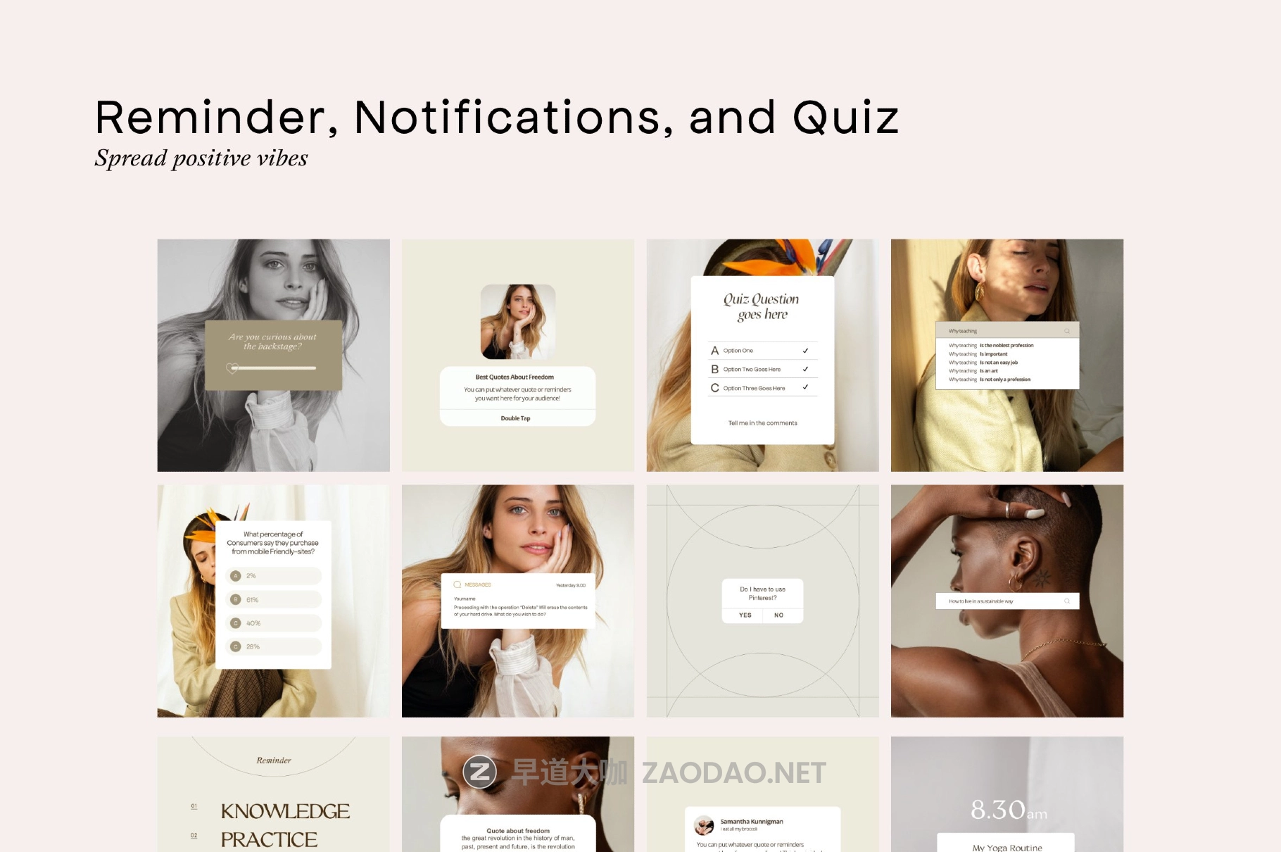 现代简约品牌推广公众号推文电商海报设计PSD模板 Engagement Boost Creator for Coaches插图16 现代简约品牌推广公众号推文电商海报设计PSD模板 Engagement Boost Creator for Coaches插图16