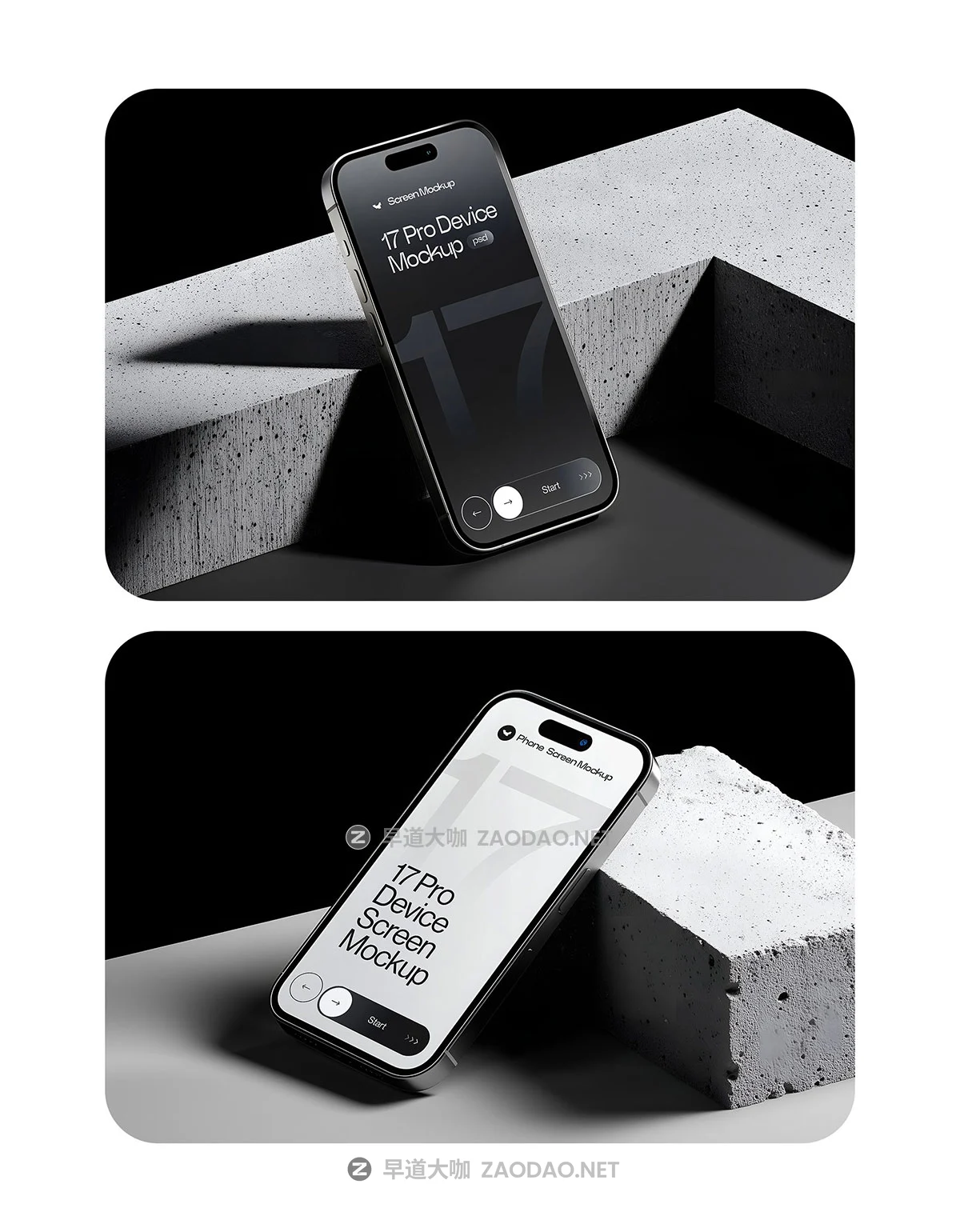 9款混凝土砖块背景手机UI广告设计iPhone 17 Pro展示贴图Psd/Figma样机模板素材 iPhone 17 Pro Device Screen Mockup on Concrete Blocks Set – 09 Mockup Scene插图11 9款混凝土砖块背景手机UI广告设计iPhone 17 Pro展示贴图Psd/Figma样机模板素材 iPhone 17 Pro Device Screen Mockup on Concrete Blocks Set – 09 Mockup Scene插图11