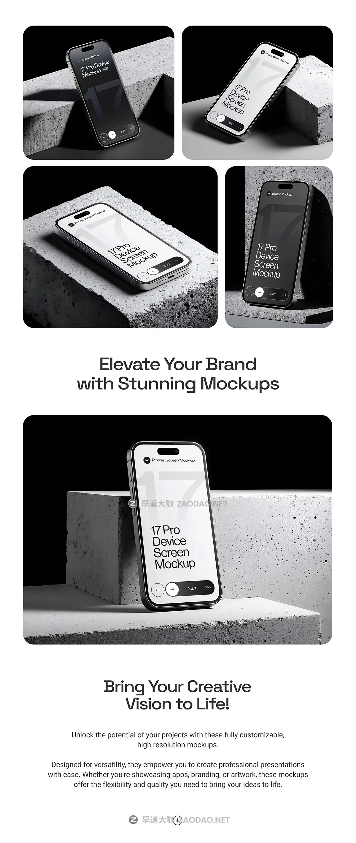 9款混凝土砖块背景手机UI广告设计iPhone 17 Pro展示贴图Psd/Figma样机模板素材 iPhone 17 Pro Device Screen Mockup on Concrete Blocks Set – 09 Mockup Scene插图9 9款混凝土砖块背景手机UI广告设计iPhone 17 Pro展示贴图Psd/Figma样机模板素材 iPhone 17 Pro Device Screen Mockup on Concrete Blocks Set – 09 Mockup Scene插图9