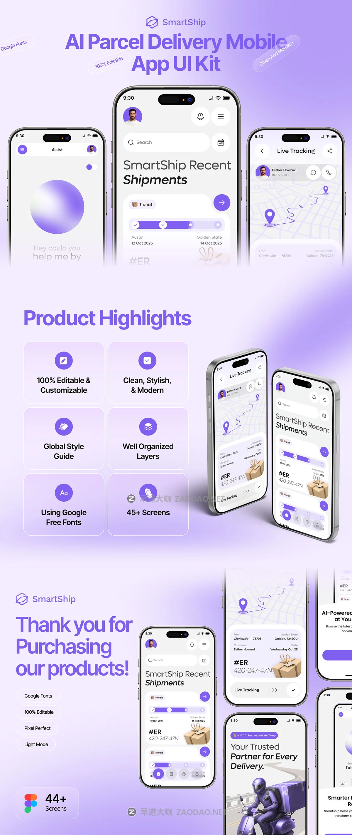 44+屏AI智能快递物流送货跑腿手机app移动应用程序ui界面设计figma模板套件 SmartShip – AI Parcel Delivery Mobile App Design UI Kit插图9 44+屏AI智能快递物流送货跑腿手机app移动应用程序ui界面设计figma模板套件 SmartShip – AI Parcel Delivery Mobile App Design UI Kit插图9