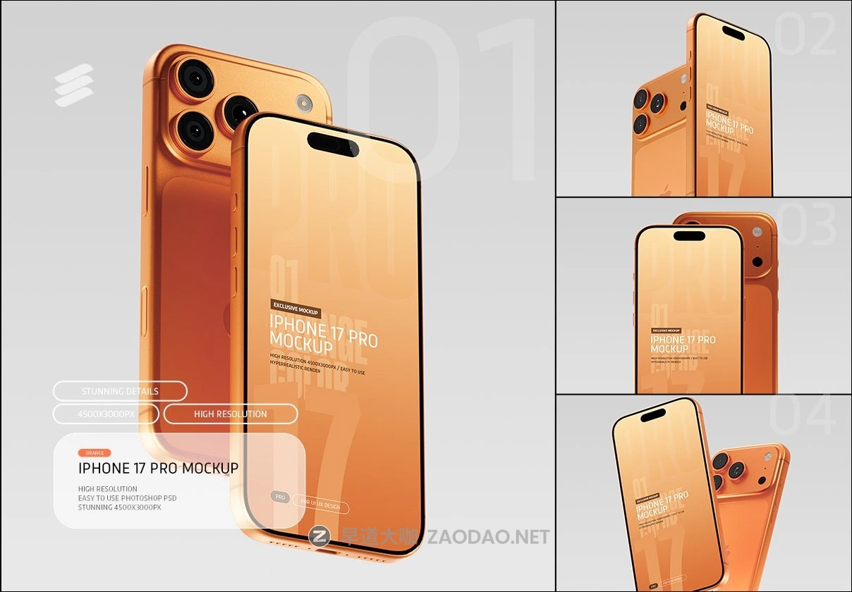 4款橙色手机ui广告app界面设计苹果iPhone 17 Pro展示贴图psd样机模板 iPhone 17 Pro Mockup PSD – Orange Color插图 4款橙色手机ui广告app界面设计苹果iPhone 17 Pro展示贴图psd样机模板 iPhone 17 Pro Mockup PSD – Orange Color插图