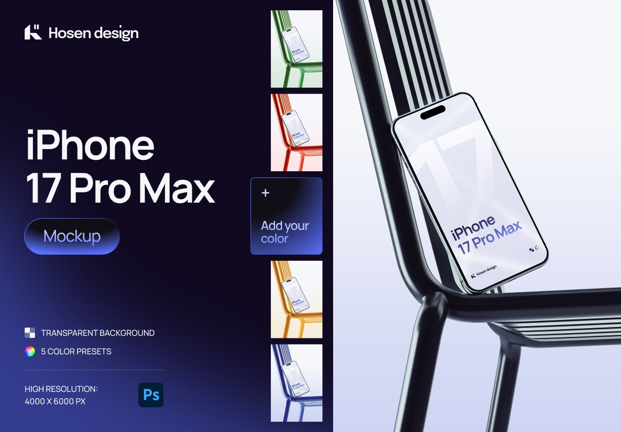 1款工业风手机广告UI界面作品设计展示贴图苹果iPhone 17 Pro贴图psd样机模板 iPhone 17Pro Max Mockup特色图 1款工业风手机广告UI界面作品设计展示贴图苹果iPhone 17 Pro贴图psd样机模板 iPhone 17Pro Max Mockup