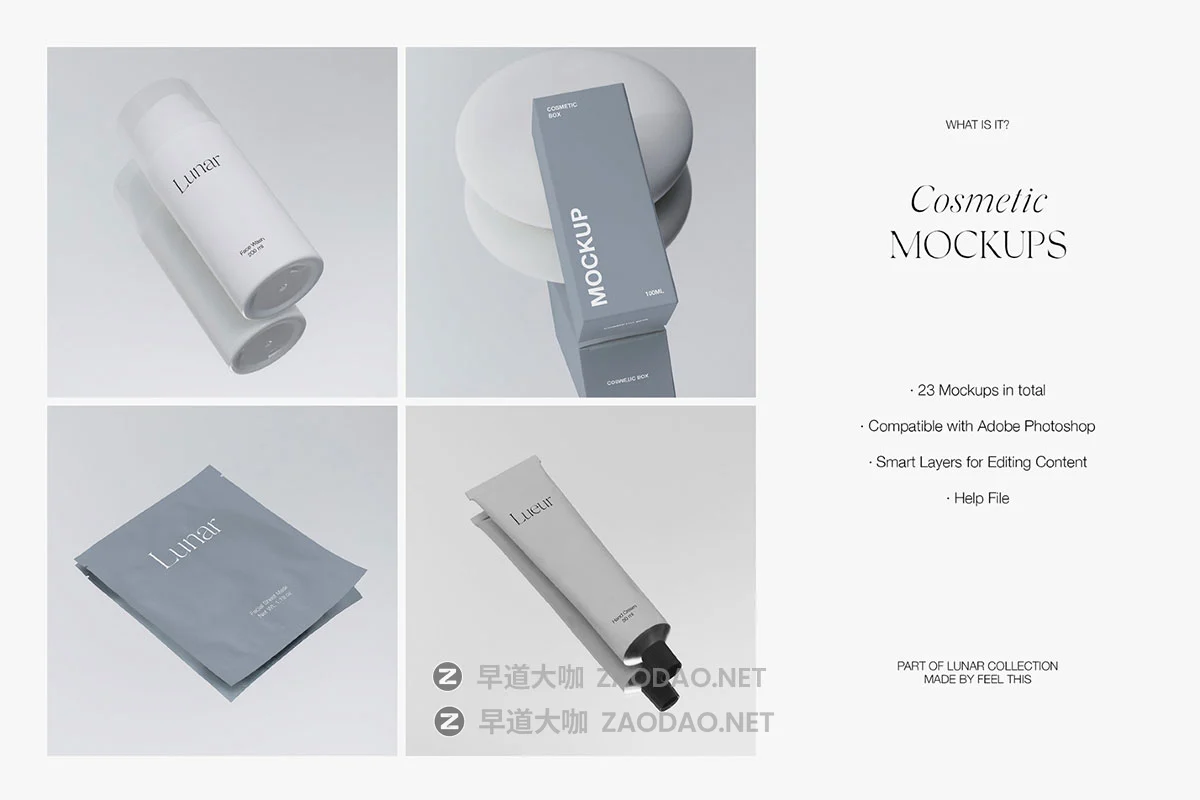26款iPhone手机化妆品精华乳液包装盒包装瓶软管vi设计展示ps贴图样机模板 iPhone & Beauty Packaging Mockups插图1 26款iPhone手机化妆品精华乳液包装盒包装瓶软管vi设计展示ps贴图样机模板 iPhone & Beauty Packaging Mockups插图1
