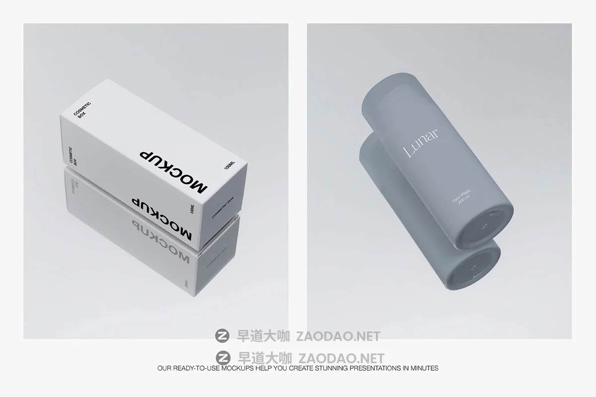 26款iPhone手机化妆品精华乳液包装盒包装瓶软管vi设计展示ps贴图样机模板 iPhone & Beauty Packaging Mockups插图3 26款iPhone手机化妆品精华乳液包装盒包装瓶软管vi设计展示ps贴图样机模板 iPhone & Beauty Packaging Mockups插图3